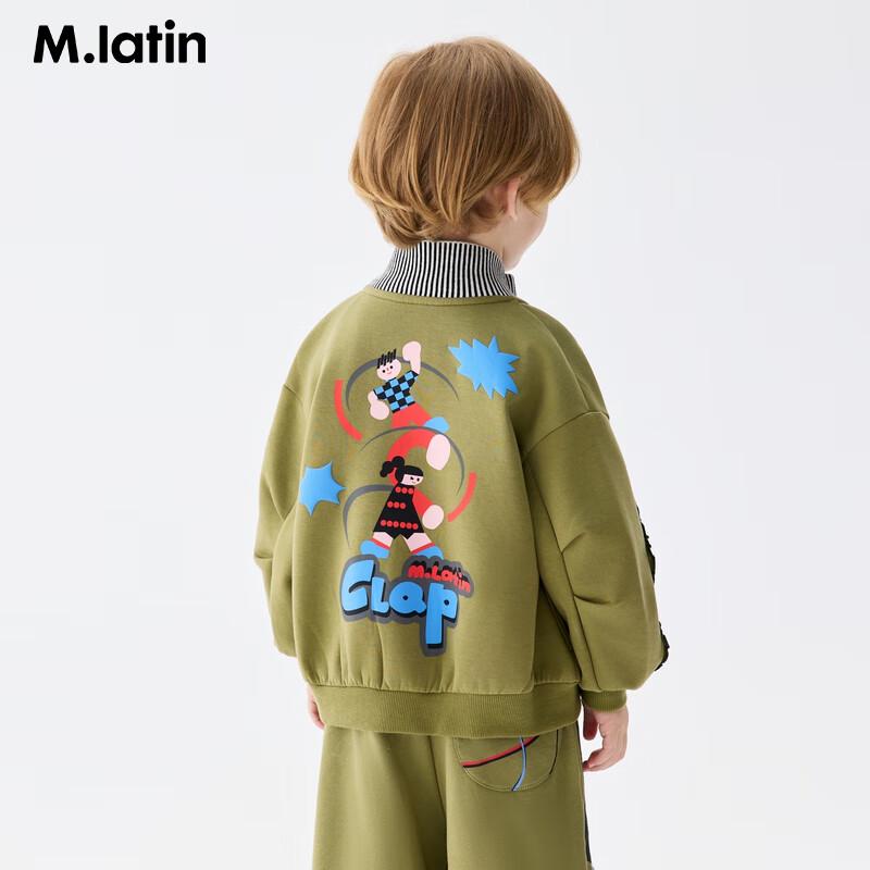 M.Latin Kids Cartoon Jacquard Stand-Collar Sport Jacket 150