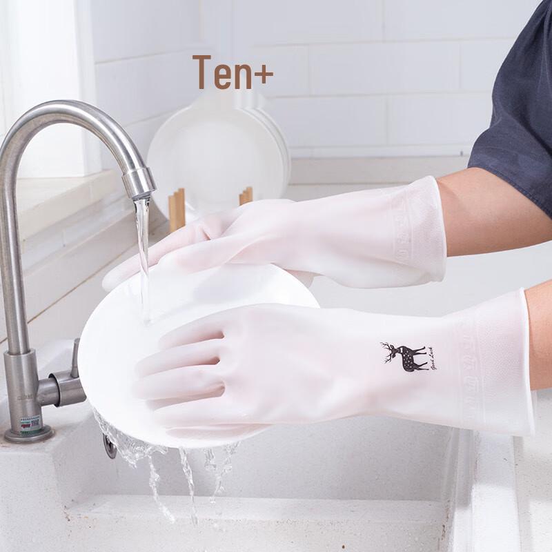 Tingle Durable Thin Household Rubber Cleaning Gloves