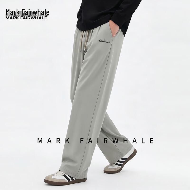 MARK FAIRWHALE Men's Straight-Leg Quick-Dry Sports Pants