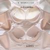 Traceless satin underwear women's non-magnetic mulberry silk gathering upper support without steel ring closing breast adjustment bra women