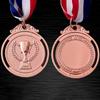 3Pcs Gold Silver Bronze Medal Set Award Medals 2 Inch Sports Rewards Zinc Alloy Competition Awards for Sports School Competition
