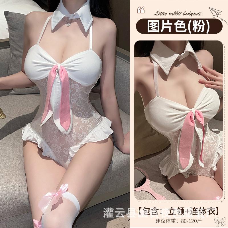 Bunny lingerie passion uniform seduction suit open crotch bunny maid outfit pure lust -