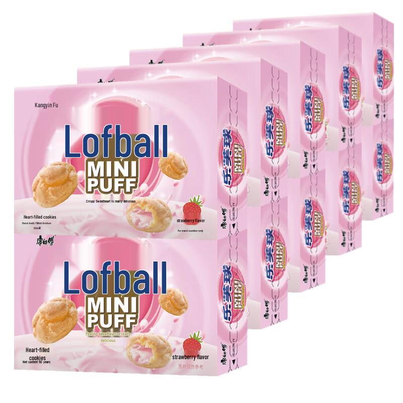 Kangshifu LeFuQiu Strawberry Cream Puffs
