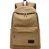 Travel Bag Outdoor Sports Mountaineering Gym Bag Men Bags Canvas Shoulder Bag Male Canvas Backpacks MIT