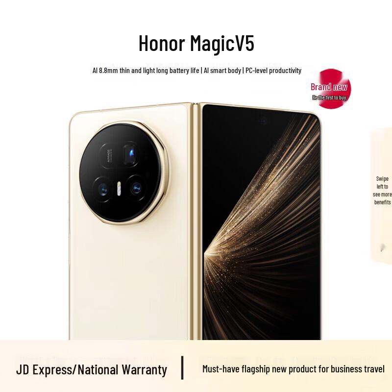 Honor Magic V5 AI Foldable Smartphone (CN version)