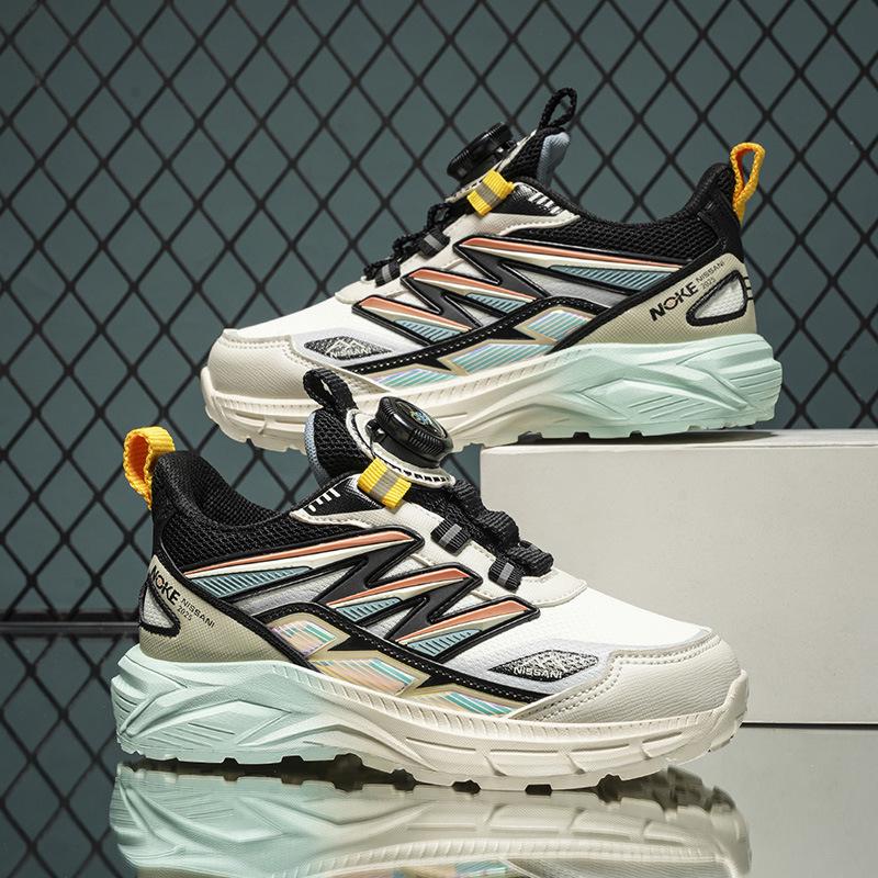 2025 Boys' Lightweight Non-slip Casual Sneakers for Kids - Autumn/Winter