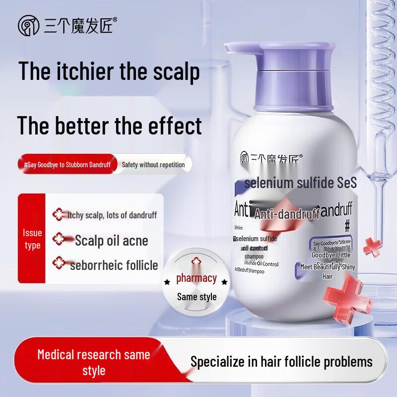 

San Ge Mo Fa Jiang Gentle Selenium Disulfide Anti-Dandruff Shampoo