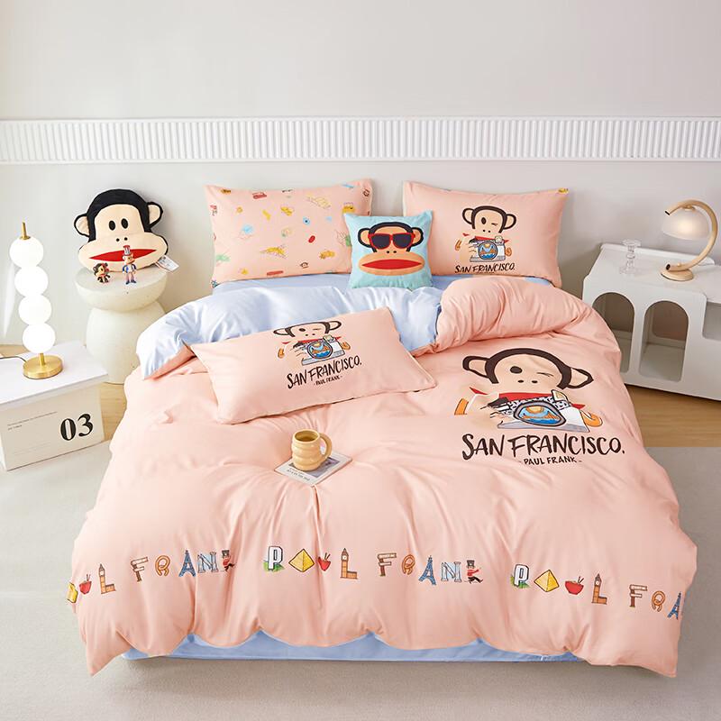 Постельное белье с цифровой печатью Paul Frank Photographer