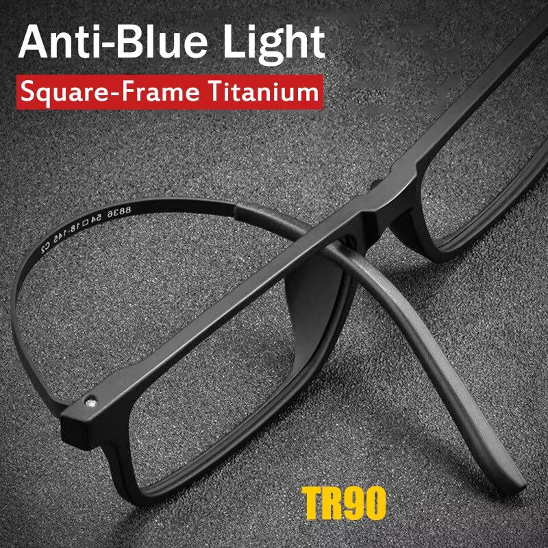 New Pure Titanium Reading Glasses Men Women  Anti-Blue Ray Full Frame Computer Spectacles Diopter +1.0 +4.0
