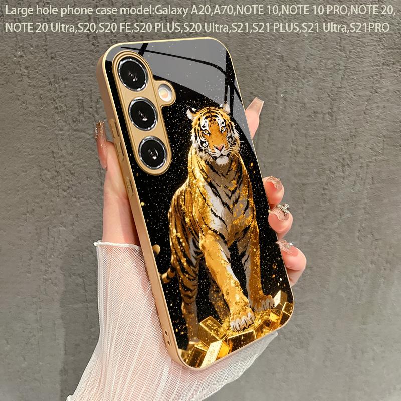 Gold Foil Tiger Pattern 2D Phone Case for Samsung S26 S25 S24 S23 S22 S21 S20 A56 A36 A16 - Golden Glass Protective Cover