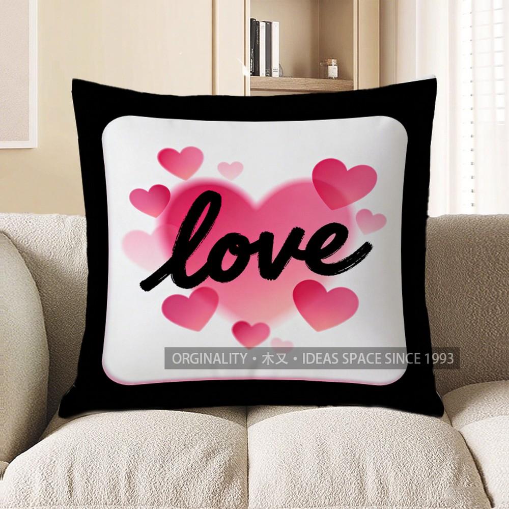 2D Heart And Love Pattern Throw Pillow Cover Pattern Cushion Cover Suitable For Sofa Bedroom Car Pillow Cover
