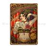 Chapel Tattoo Vintage Body Advertising Art Metal Sign Printing Cinema Painting Designing Wall Mural Tin Sign Poster