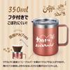 Livole 350ml X Stainless Vacuum Keeps Drinks Hot or with and Perfect for Respect for the Aged Day and Perfect for or Any Other Special Mugs, 2, Steel,