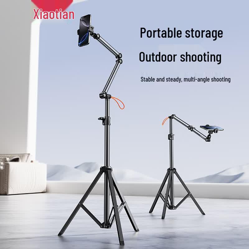 Xiaotian Multi-functional Floor Phone Stand