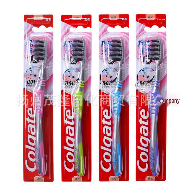 Colgate Ultra Clean Charcoal Toothbrush with Extra Soft 0.01mm Bristles