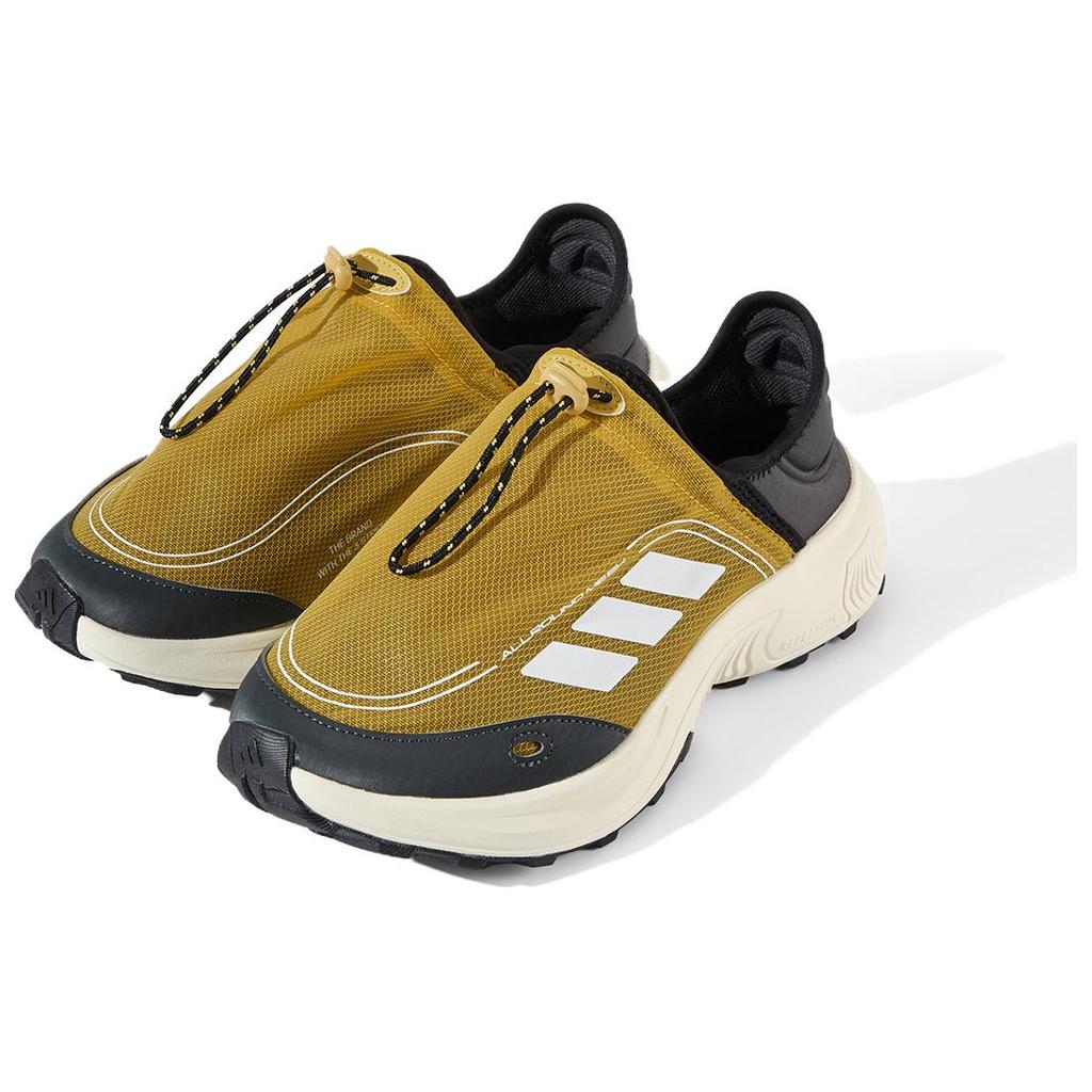 Adidas Fc Walker Pohodlné Všestranné Vyvážené Nízké Ležérní Boty Unisex Ležérní Boty Žluté JP6649