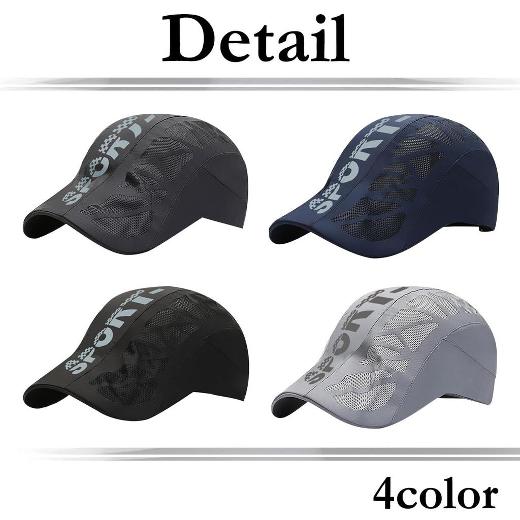 Mesh English CA781 [White Fang] Cap, Letters, Logo, Hat, Outdoor, Running, Sports, Men's, Women's, (Light Gray)