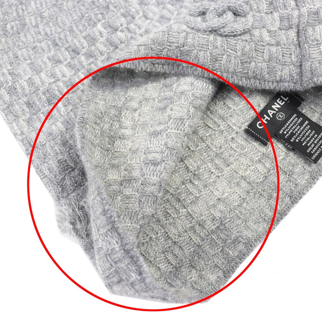 Great CHANEL Knit Cap COCO Mark Fringe Design Glitter Knit Beanie Cashmere 16B Used