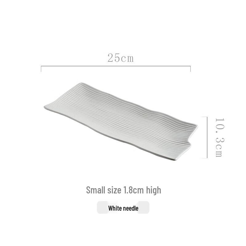 Abay Japanese Style Rectangular Ceramic Sushi Plate