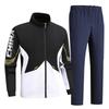 Printed logo Chinese sportswear suit, appearance suit, competition suit, sports training suit, student group sports suit