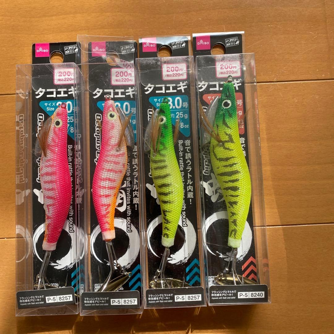 Used DAISO Takoegi No. 3.5 No. 3.0
