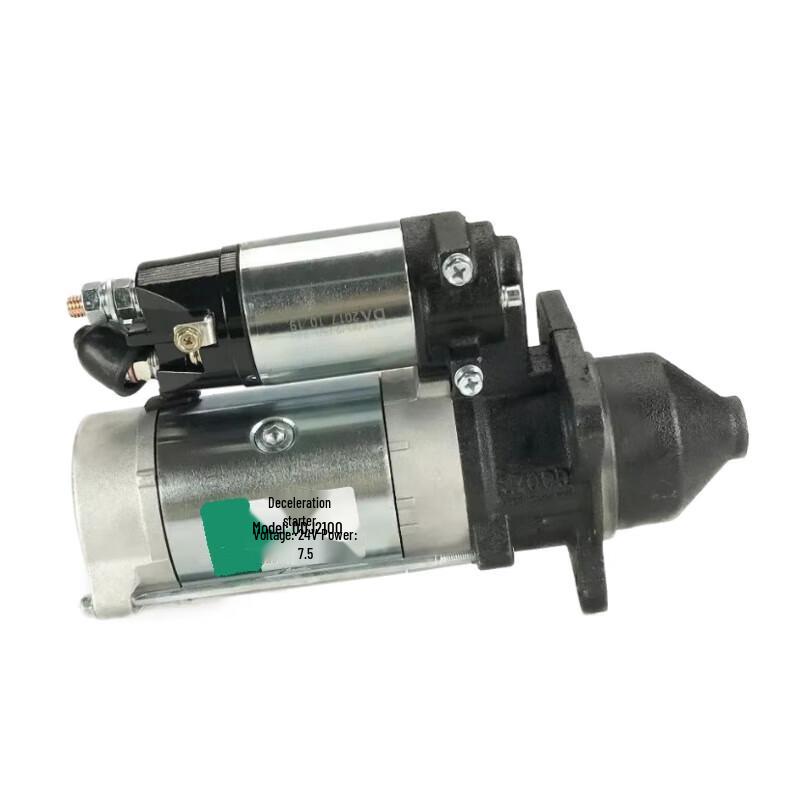Hengshan HSZ6108 Bus Starter Motor