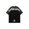 Collaborazione Li Ning X Aape Serie Badfive Basket Tema Astuzia Stampa Testa di Scimmia Maglietta Larga a Maniche Corte Spalla Scesa Uomo T-Shirt AHSR745-1