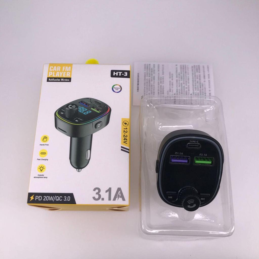 HT Series Car Bluetooth Receiver & FM Transmitter with MP3, Hands-Free Calls, and Fast-Charging Car Charger
