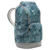 Nike Varsity Elite Printed Backpack (32L) IH7965-100