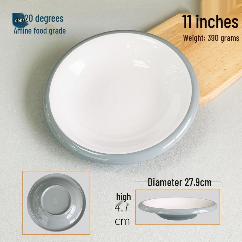 Two-Tone Melamine Deep Serving Plate