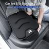 abcd1 Car Seat Cover Breathable Ice Silk Auto Seat Protective Storage Cushion For VW R Golf Passat mk5 Scirocco Polo Jetta GTI Tiguan