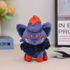 Plush Toys Zoroark Gyarados Latias Moltres Ponyta Ninetales Blaziken Emolga Soft Cute Dolls Christmas Gifts