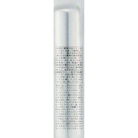 IPSA Time R Day Essence Stick 1 piece (x 1)