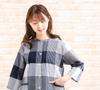 Eye Pant Open Smooth and Cool Willow Room Sizes K's Women's 3/4 Sleeve, 9/10 Pants, Front, Summer, Skin-Friendly 100% Cotton, Check, Nightwear,