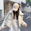Fluffy And Short Down Jacket With Thickened Bread Coat For Women