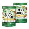 NATURE Inulin 70,000mg, Water-soluble dietary fiber equivalent to 200 heads of lettuce, 22 carefully selected ingredients, Tablets, Jerusalem