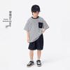 Boys' Striped Cloud Cotton Short Sleeve T-Shirt