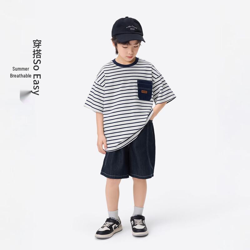 Boys' Striped Cloud Cotton Short Sleeve T-Shirt