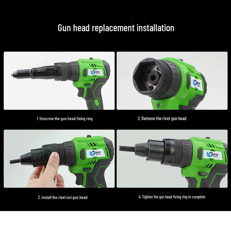 Jiemengzhe XY Cordless Brushless Rivet Gun