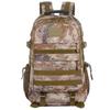 Qing Hong Ling Camouflage Tactical Backpack