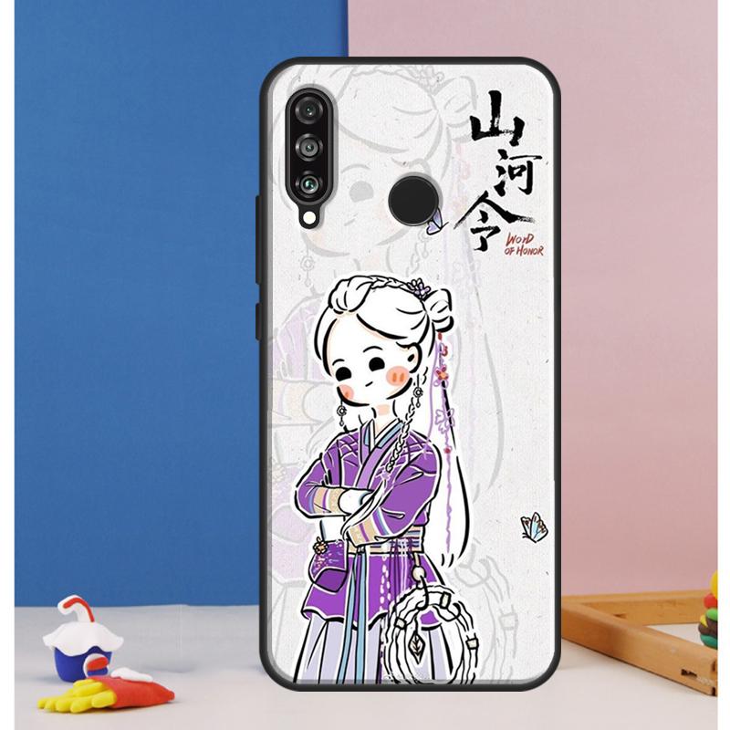 WORD OF HONOR Shan He Ling Cartoon Case For Huawei Nova Y70 Y60 Y90 Y61 Y91 Y72 Y73 12s 12i 11i 8i 9 10 SE P30 P40 Lite P60 Pro