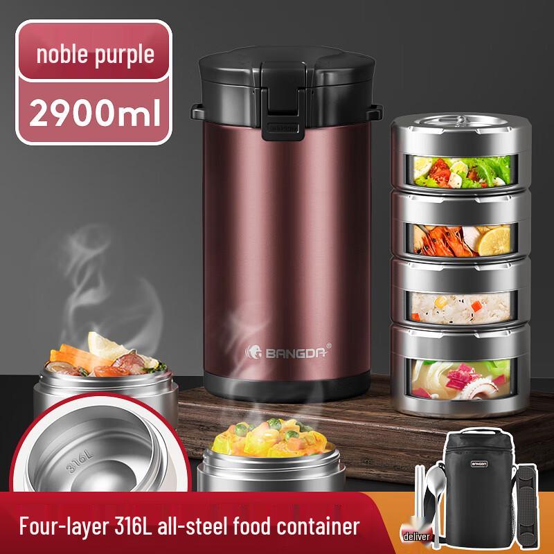 Bonda 316 Stainless Steel Insulated Lunch Box