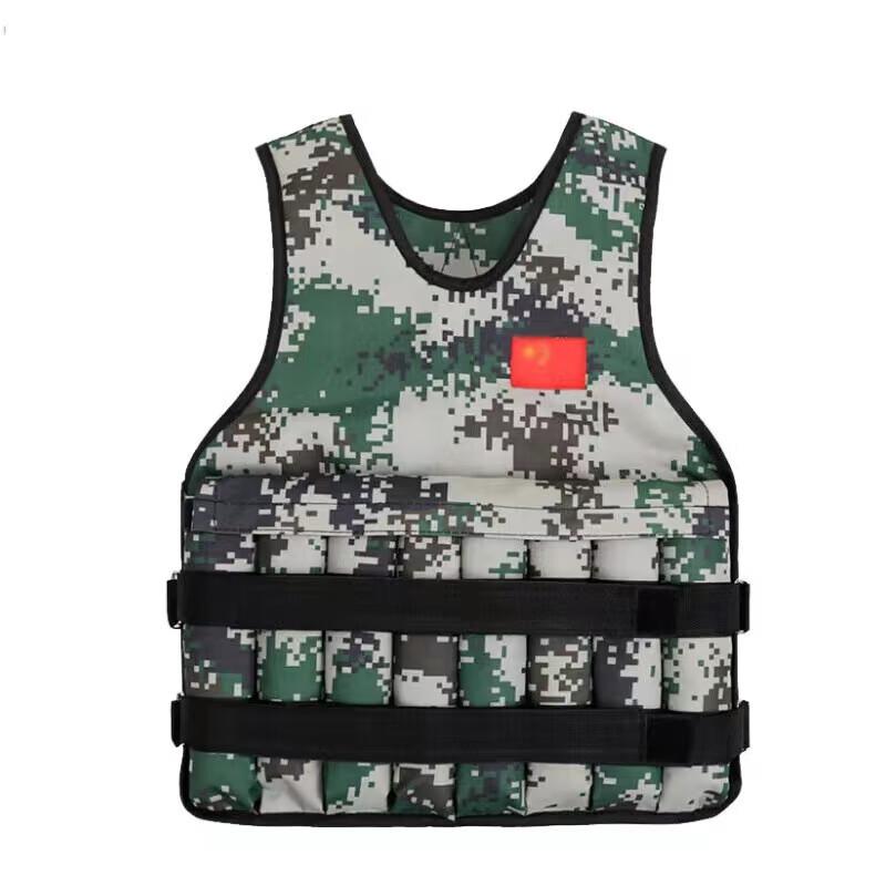 Zhong aoda Adjustable Invisible Weighted Vest Empty Vest Shell with Inner Bags