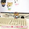 [LamPlanning] [Series-6] Traveling Mameshiba Keychain Mascot Ball Chain Bag Charm Cute Fluffy Shiba Inu Mameshiba (Yokohama Sailor)