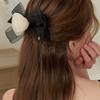 Tatiana Corsage Ribbon Hair Pin HB2255