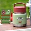 316L Stainless Steel Insulated Food Jar
