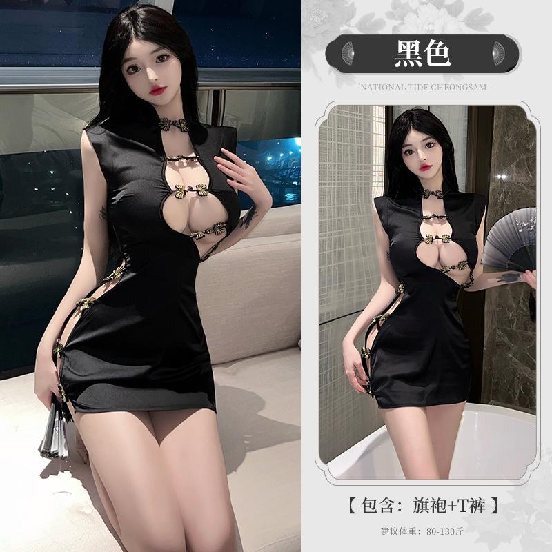 Sex underwear women's uniform pure desire small chest big retro cheongsam dress sexy bed suit