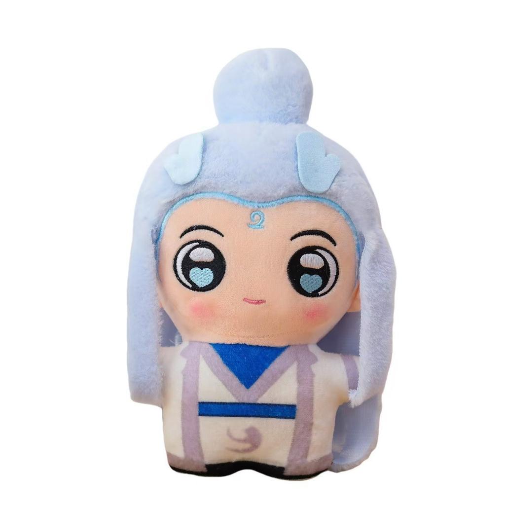 Nezha 2 The Devil's Child Hits the Sea Around Aobin Nezha Cotton Doll Doll Doll Tide Play Doll Birthday Gift