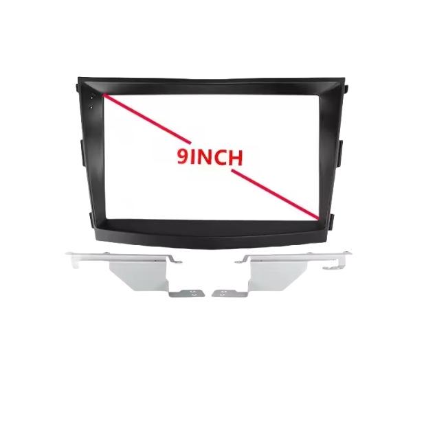 9-inch Android Navigation Panel Frame for 2015+ SsangYong Tivoli