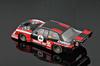 BMW 320 E21 Turbo 1980 DRM Zolder Westfalencup Winner Plastic Model Kit BX24028 PLATZ/BEEMAX 1/24 Gr.5 (Automobile)